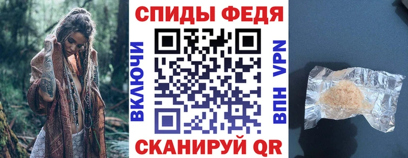 АМФ 98% Алушта