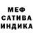МЕТАДОН мёд 40+