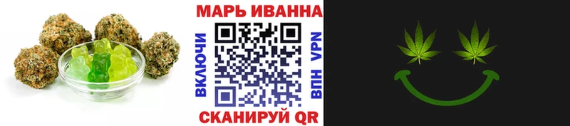 магазин продажи наркотиков  дарк нет наркотические препараты  Cannafood марихуана  Алушта 