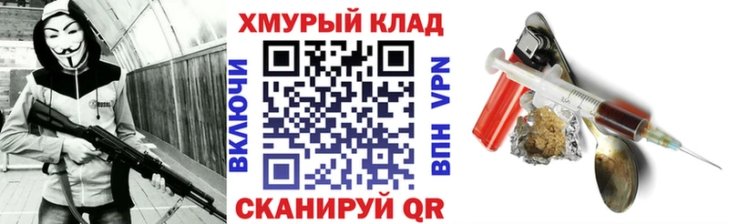 ГЕРОИН Афган  Алушта 