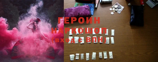 а пвп мука Алексин