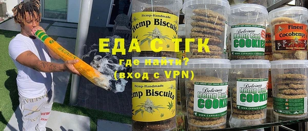 спиды Алексеевка