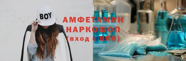 спиды Алексеевка
