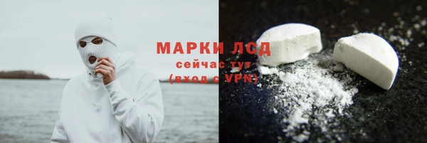 бутират Алзамай