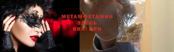 а пвп мука Алексин