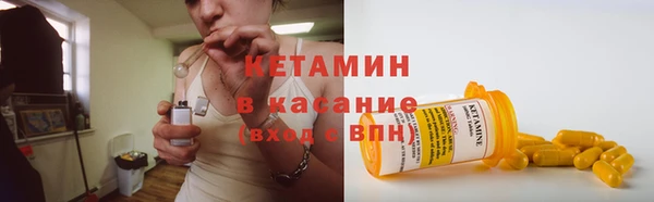 бутират Алзамай