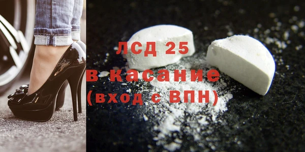 а пвп мука Алексин