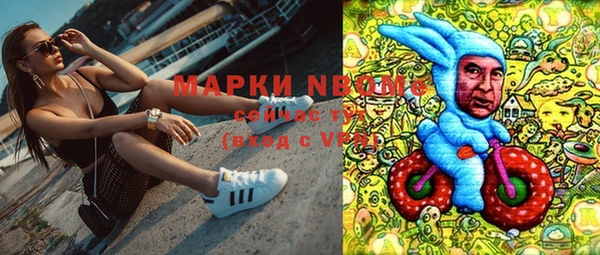 а пвп мука Алексин